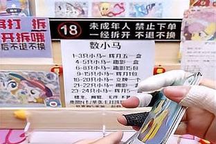 188金宝搏注册不了截图4